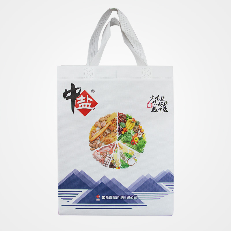 non-woven bag