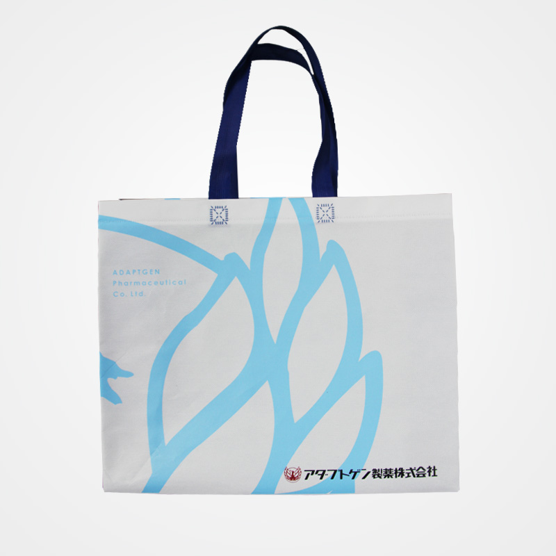 non-woven bag