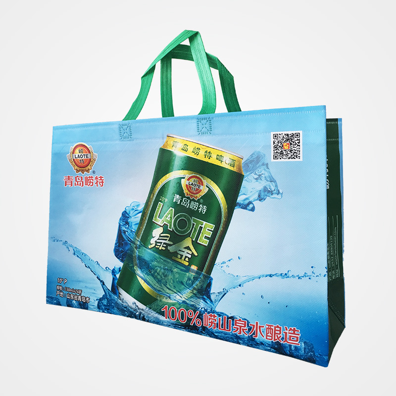 non-woven bag