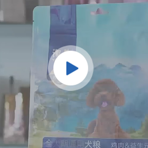 新品手提袋视频