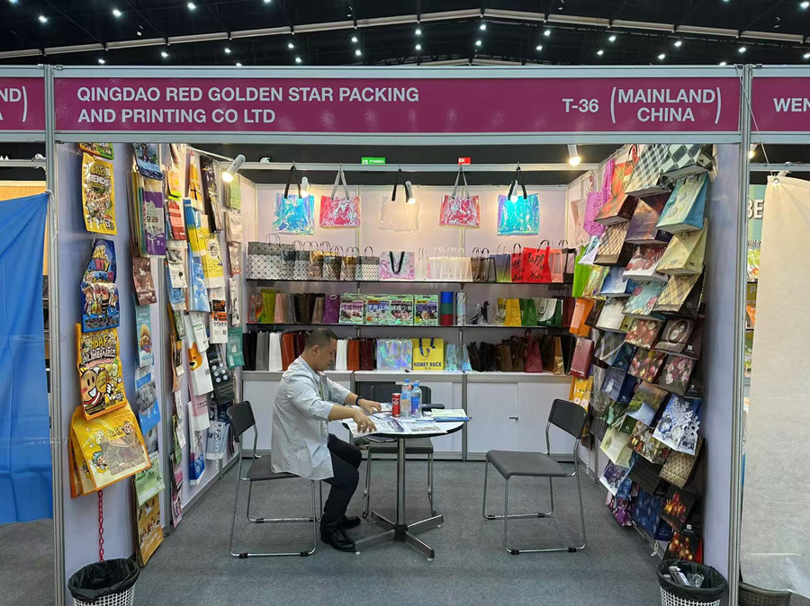 微信图片_2025-08-12_161455_419